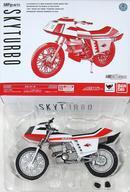 中古フィギュア S.H.Figuarts スカイターボ 「仮面ライダー (スカイライダー)」 魂ウェブ商店限定拍卖