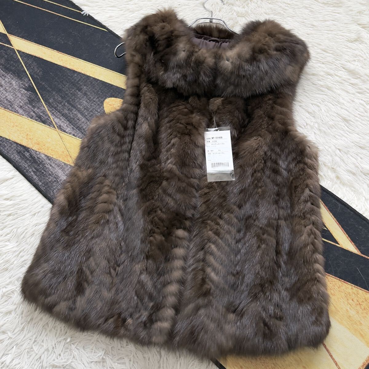タグ付き/ボリューム◎/着丈59 ロシアンセーブル/sable ベスト ジレ ファーコート リアルファー 軽量 毛皮 L 貂 近年モデル なめし柔らか◎拍卖