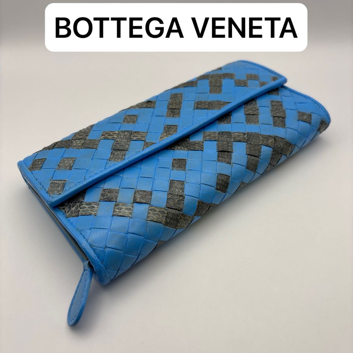 1円スタート◆正規品◆ BOTTEGA VENETA イントレチャート拍卖