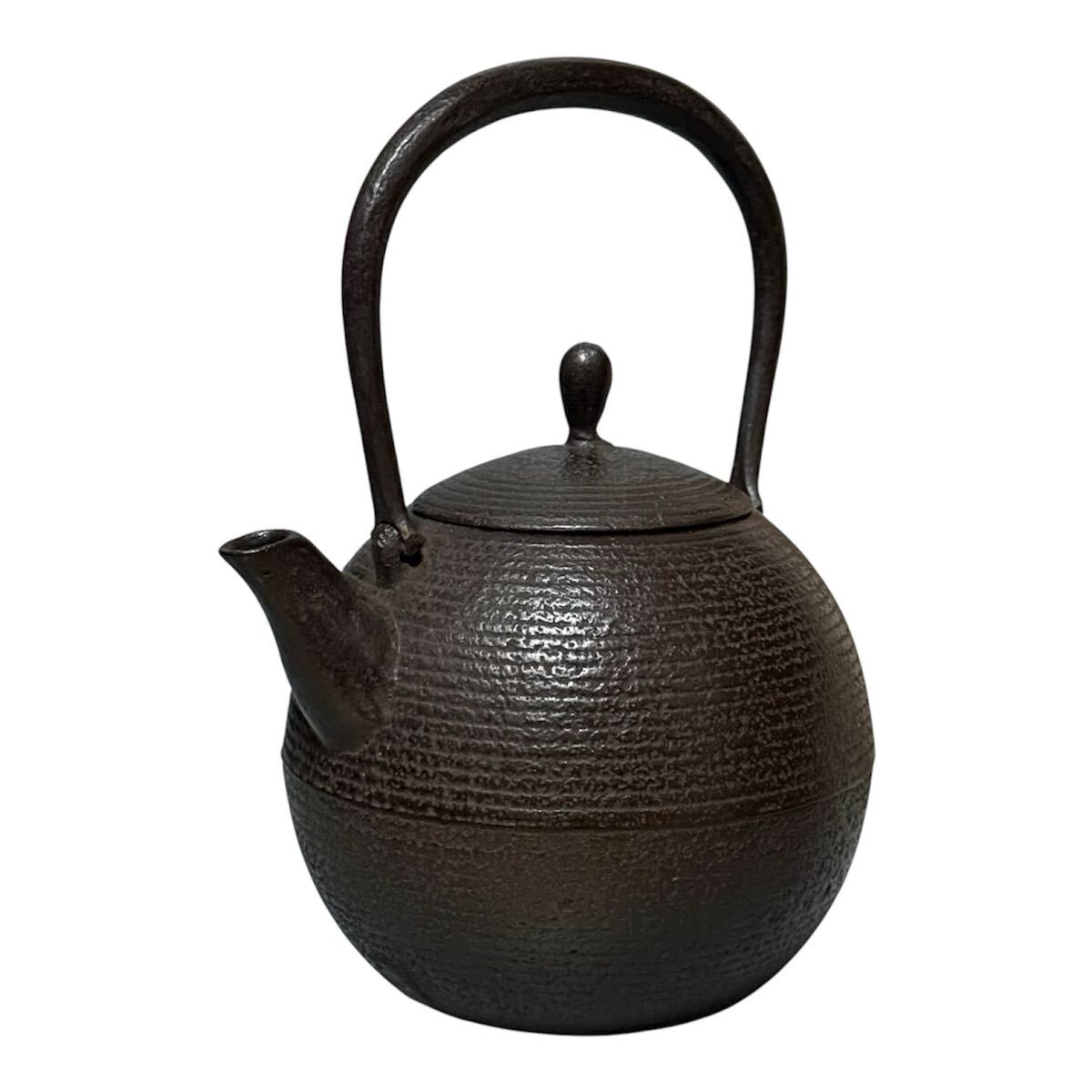 鈴木盛久 日の丸形 急須 小型 鉄瓶 南部鉄器 煎茶道 鉄器 Morihisa Suzuki Hinomaru-gata Small Cast Iron Teapot Nambu Ironware拍卖