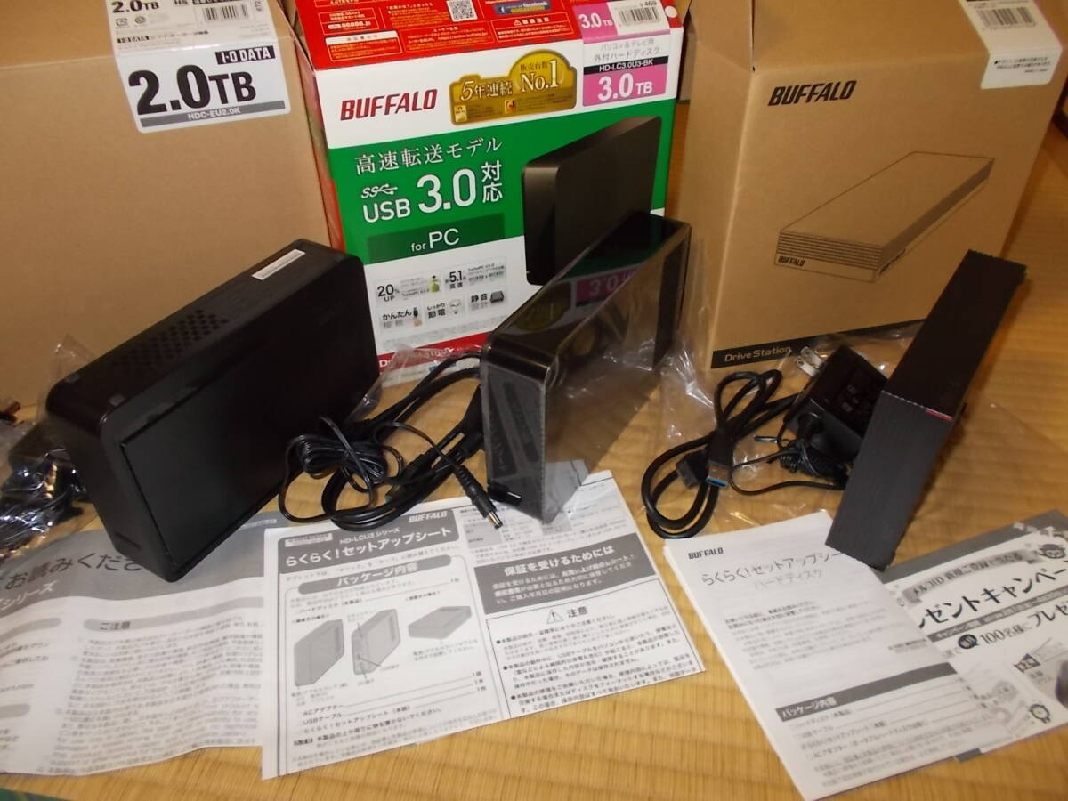 テレビ録画対応 外付けハードディスクドライブ 2TB 3TB 4TB アイオーデータ バッファロー 正規品 3台セット スキャンディスク正常品拍卖