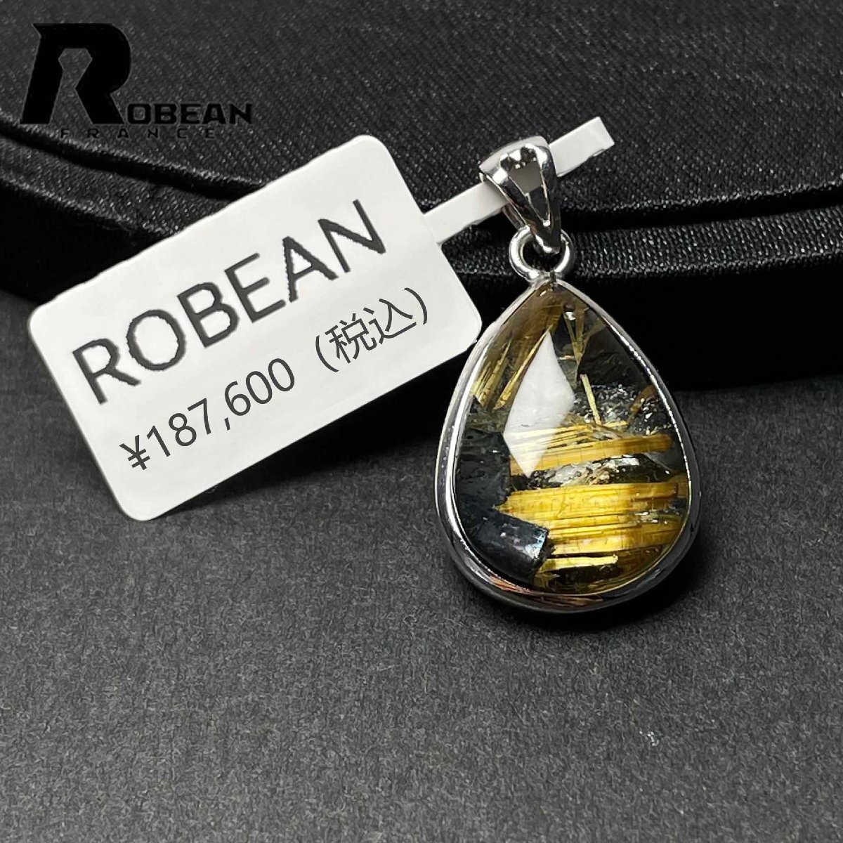 【一点限り】EU製★ROBEAN・太陽花タイチンルチル・925銀ペンダント★黄金針水晶 金運 パワーストーン 19.6*14*7.2mm M916789拍卖