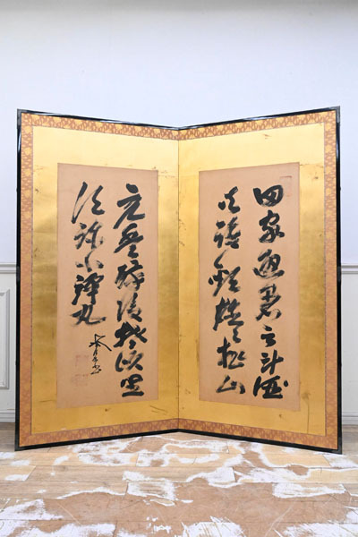 FN26 金屏風 書 アンティーク 引き取り大歓迎拍卖