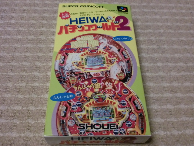程度良好 HEIWA パチンコワールド2 スーパーファミコン SFC(委託品)拍卖