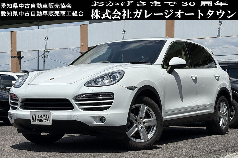 禁煙車 実走行少 26年モデル ホワイトカラー 走行中TV可能 キャメルレザー ポルシェ カイエン 正規ディーラー車 出品中の現車確認可能拍卖
