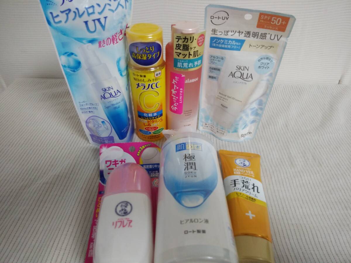 ★訳あり、未使用品ち★コスメ 7個セット 送料は下記に記載しております拍卖