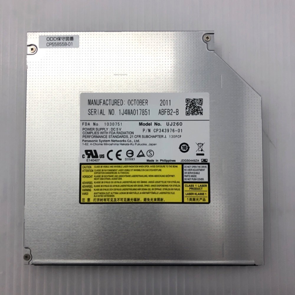動作確認済 Panasonic ブルーレイ Blu-rayドライブ UJ260 8拍卖