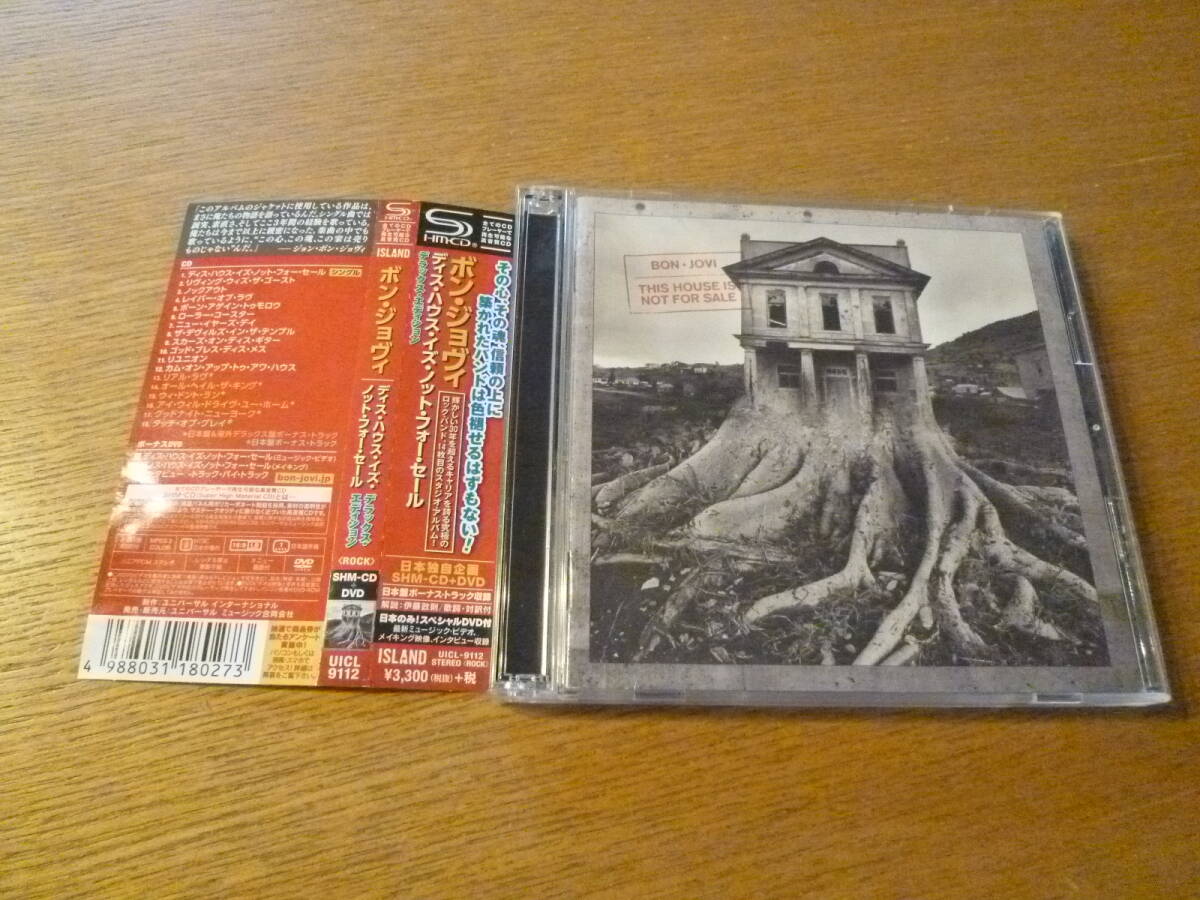 デラックス版/ボーナス追加 SHM-CD+DVD★BON JOVI/ THIS HOUSE IS NOT FOR SALE★ボン・ジョヴィ/ディス ハウス イズ ノット フォー セール拍卖