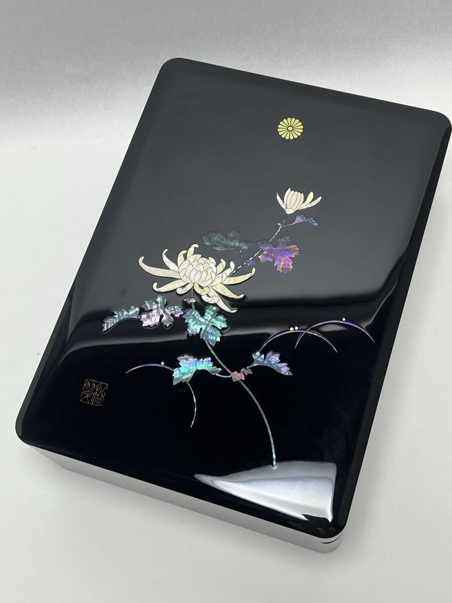 高岡漆器 螺鈿細工 黒塗り 平文庫 木製 道具箱 書道具箱 木箱 硯箱 文箱 漆器 漆芸 工芸品 木工芸拍卖