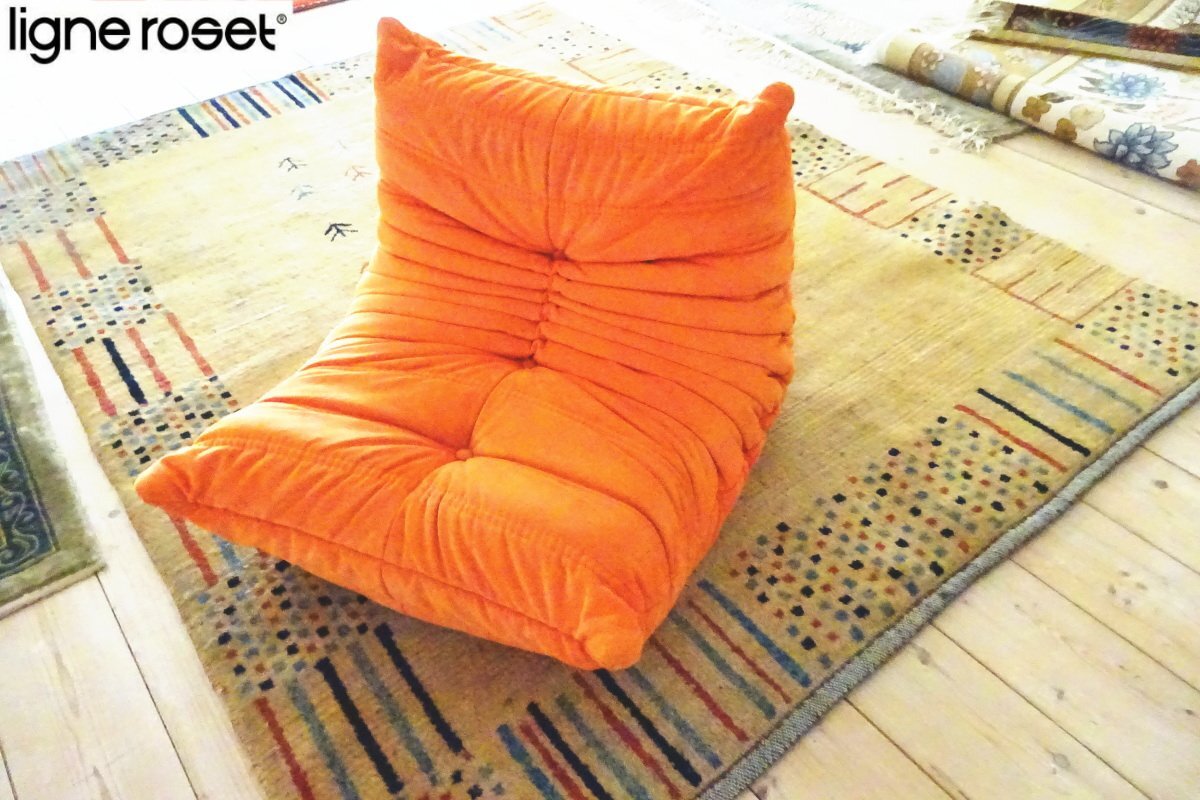 【ligne roset/リーン・ロゼ】 ROSETTogo ロゼトーゴ キッズ・Mini/ミニ ソファ Lランク:オレンジ デザイン:ミッシェル・デュカロワ拍卖