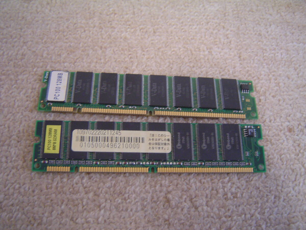 PC100 128MB×2 256MB 正常動作品 73拍卖