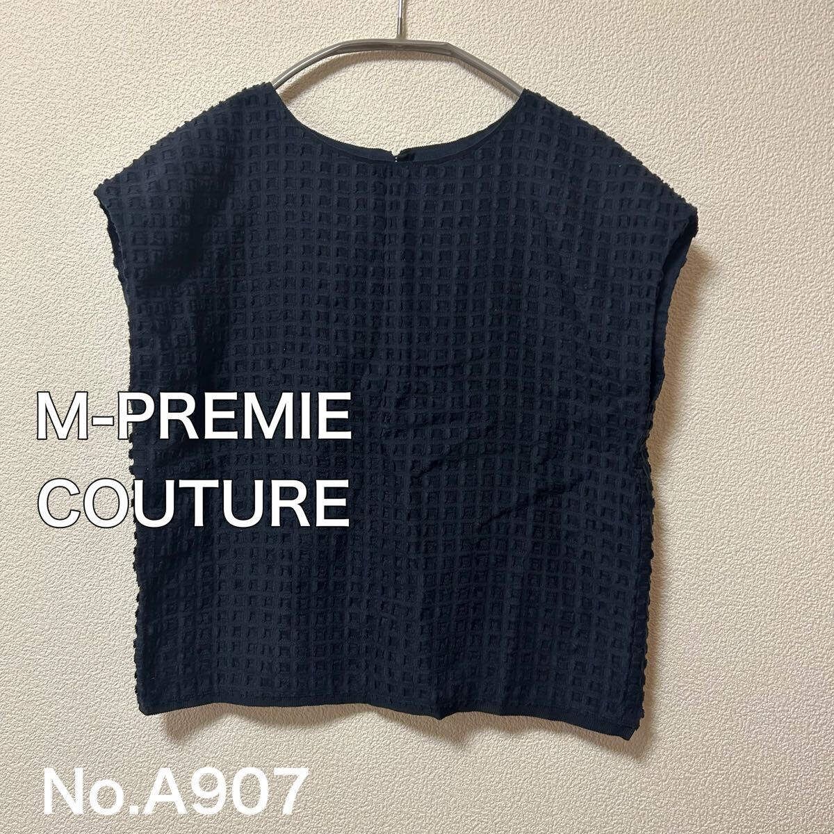 送料無料 匿名配送 新品 M-PREMIER エムプルミエ ブラウス拍卖