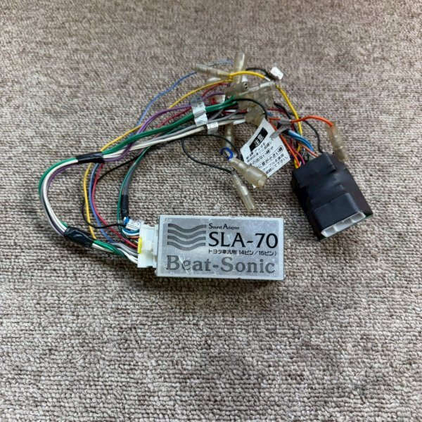 BeatSonic ビートソニック SLA-70トヨタ 汎用 JZX100 JZS171等 サウンド アダプター ハーネス SLA-70 マーク2 クレスタ チェイサー拍卖