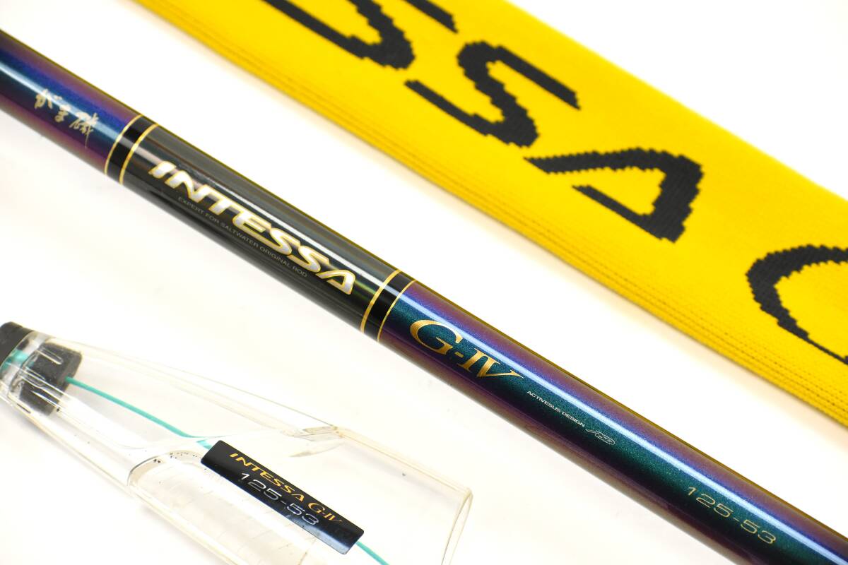 ★がまかつ最高級磯竿★ がま磯インテッサGⅣ1.25-53 日本製 竿袋付 美品拍卖