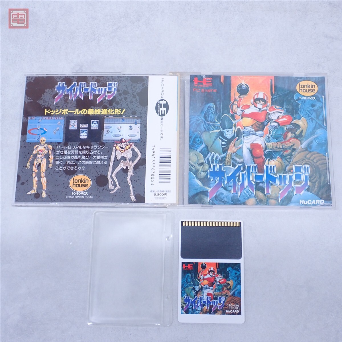 動作保証品 PCE PCエンジン Huカード サイバードッジ 箱説付【PP拍卖