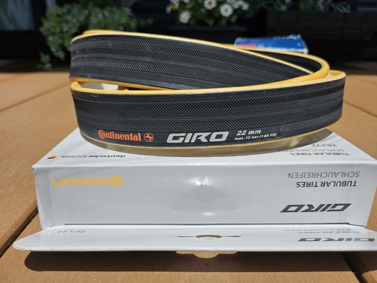 Continental GIRO 22mm チューブラータイヤ 28x22 1本拍卖