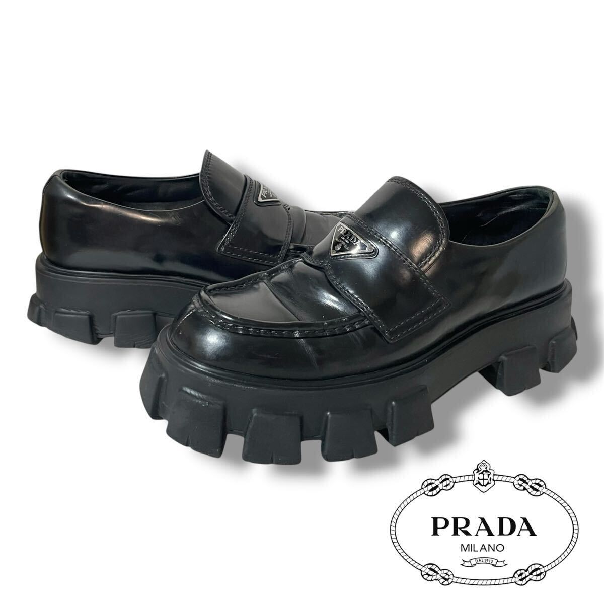 正規品 PRADA 2DE129 monolith brushed プラダ トライアングルロゴ モノリス レザー メンズ ローファー 厚底シューズ ブラック イタリア製拍卖