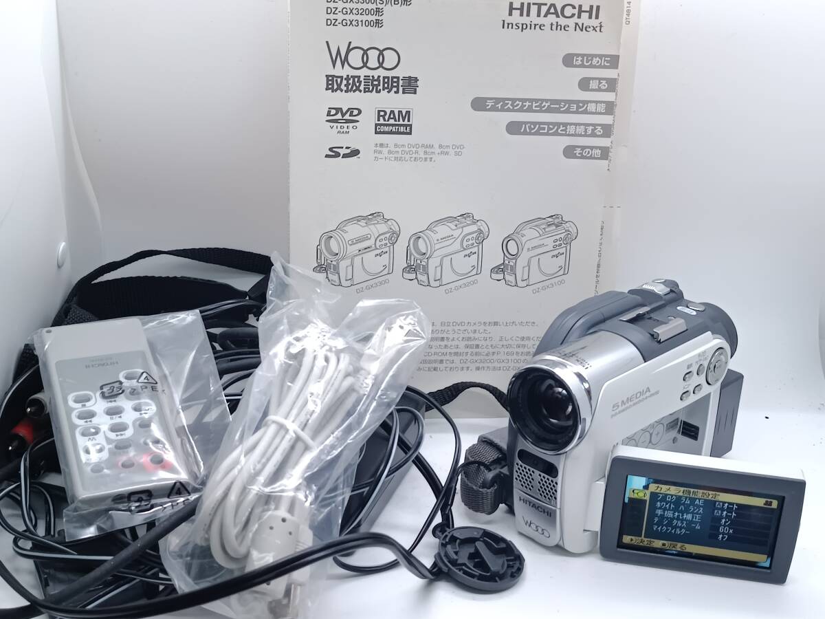 3644 ☆通電・液晶OK☆ 日立 Hitachi ハンディカム Wooo DZ-GX3100 DVDカム 8cmDVDメディア型 付属品有 同梱可拍卖