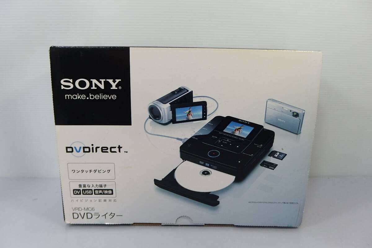 ◆未使用 SONY(ソニー) HDハイビジョン DVDライター 簡単ダビング VRD-MC6 テープや他のダビングにも! SD/MSスロット搭載 DVDレコーダー拍卖