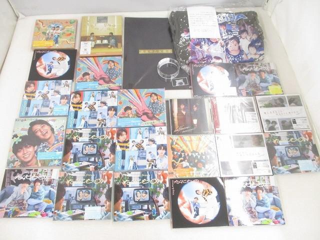 King & Prince 5th アルバム ピース Dear Tiara盤 他 CD DVD クリアファイル 等 未開封含む グッズセット 中古品拍卖
