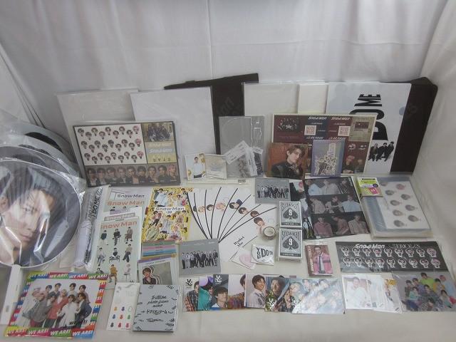 Snow Man 音故知新 SEEIOus 他 シール クリアファイル うちわ ペンライト 等 グッズセット 中古品拍卖