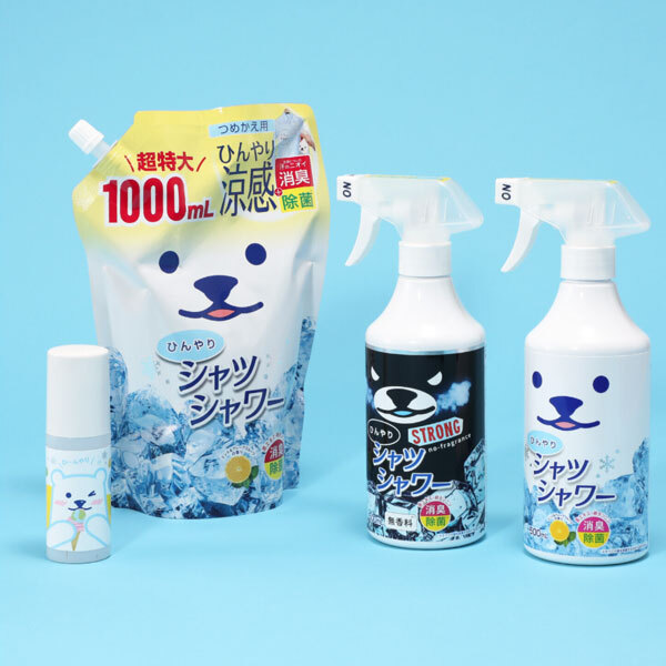 送料300円(税込)■wb323■涼感&消臭対策 ひんやりシャツシャワー ストロング無香料入り 2025年特別セット 5115円相当【シンオク】拍卖