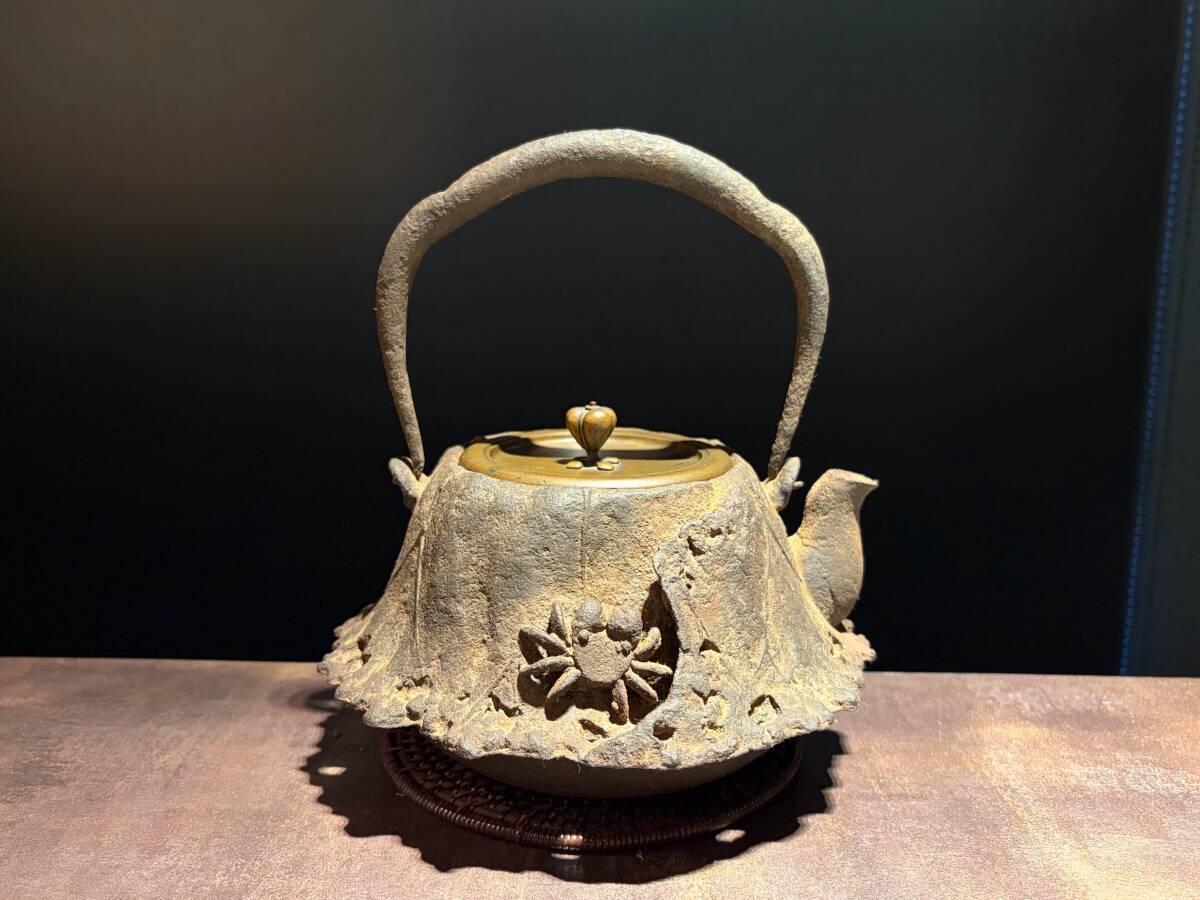 ■蟹盛上 蓮形 花押 鉄瓶■煎茶 急須 湯沸かし 鉄壺 鉄器 金属工芸 茶道具 時代拍卖