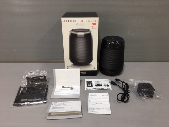 さ//H1165 《動作確認済》harman/kardon ハーマンカードン ALLURE PORTABLE ポータブルスマートスピーカー Amazon Alexa 搭載拍卖