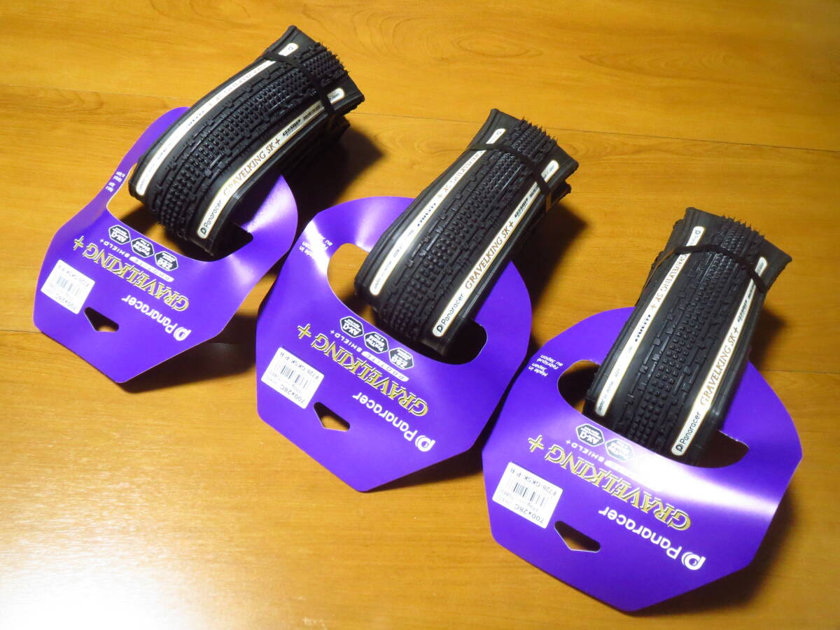 パナレーサー グラベルキング SK プラス 700×28C GRAVELKING SK + TUBED 3本セット 未使用品拍卖