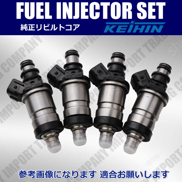 ホンダ コンチェルト MA2 MA3 CR-X デルソル EJ4 EG2 シビック EK2 EK9 FF フューエルインジェクター 燃料インジェクター 4本set拍卖