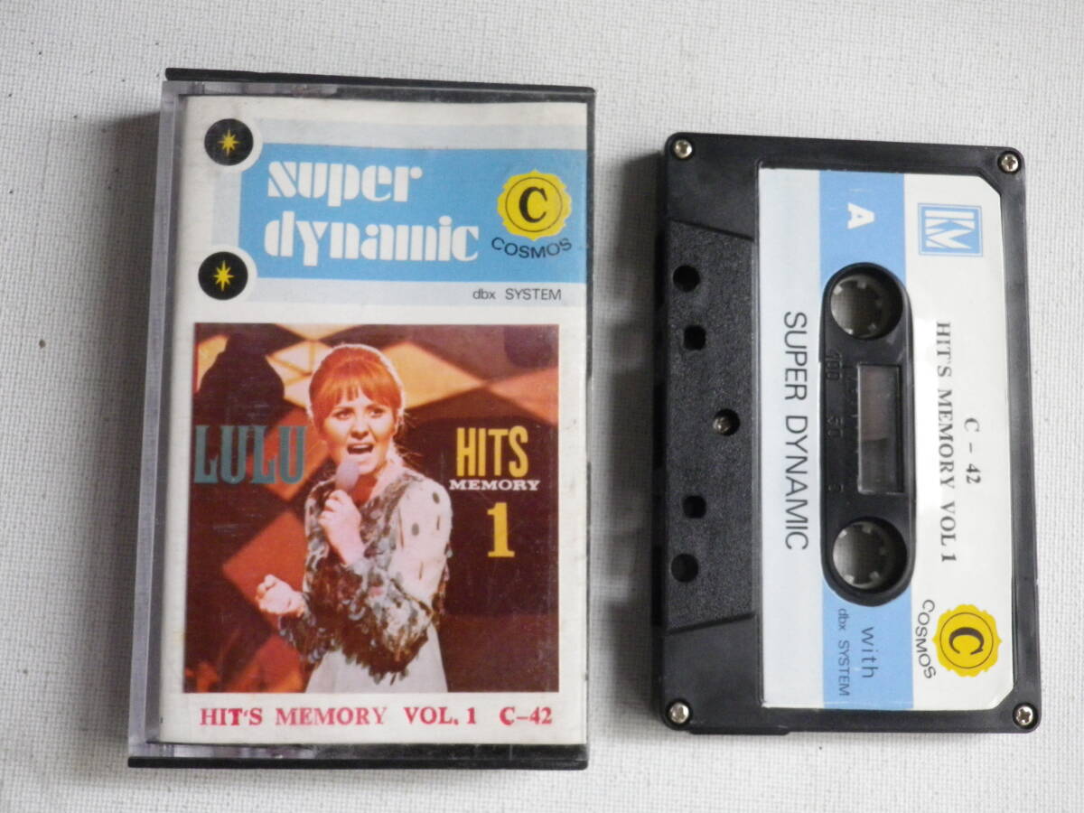 ◆カセット◆HITS MEMORY VOL.1 中古カセットテープ多数出品中!拍卖