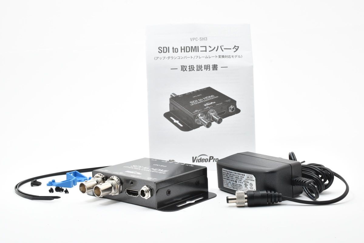 ★美品★ MEDIAEDGE VideoPro VPC-SH3 SDI to HDMI コンバーター OO4272 #399拍卖