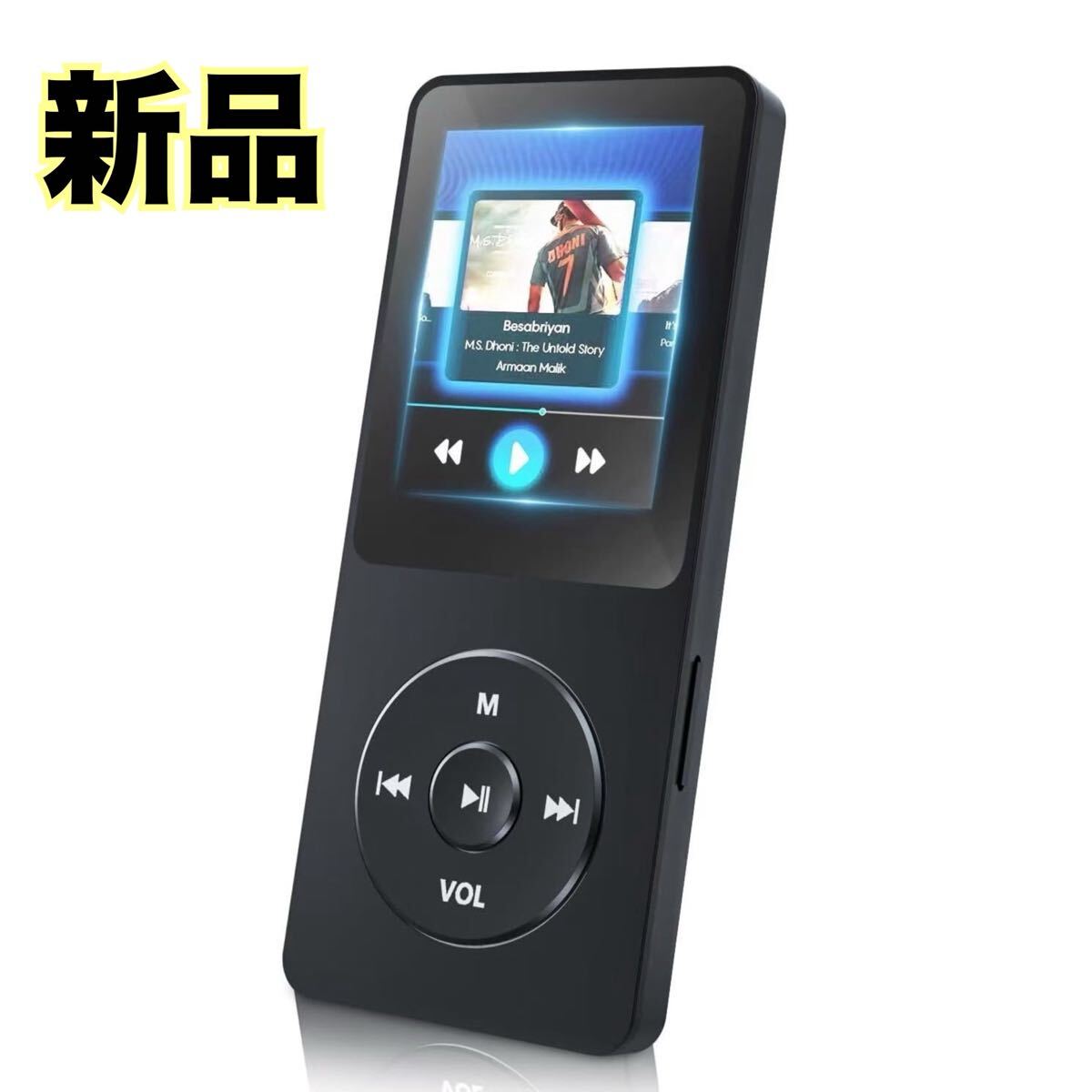 【新品】 HIFI高音質 MP3プレイヤー 音楽プレーヤー ウォークマン 小型 持ち運び Bluetooth 32GB 多機能 大画面 ブラック MP3プレーヤー 黒拍卖