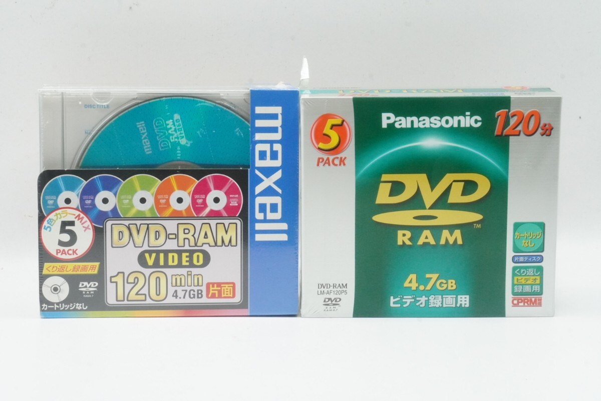 くり返し録画用DVD-RAM 4.7GB 120分 Panasonic LM-AF120P5 5枚組,maxell DRM-V47MIX.1P5S 5枚組 合計10枚 未使用,未開封品拍卖