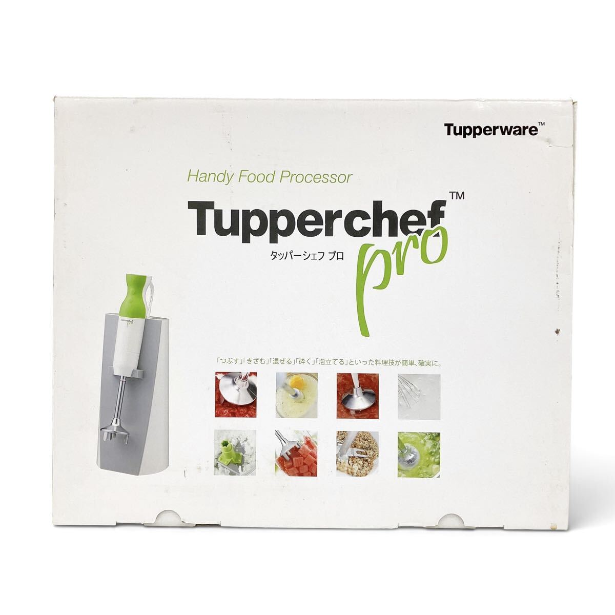 Tupperware Tupper chef pro タッパーシェフ プロ フードプロセッサー 未使用保管品 タッパーウェア alp梅0520拍卖