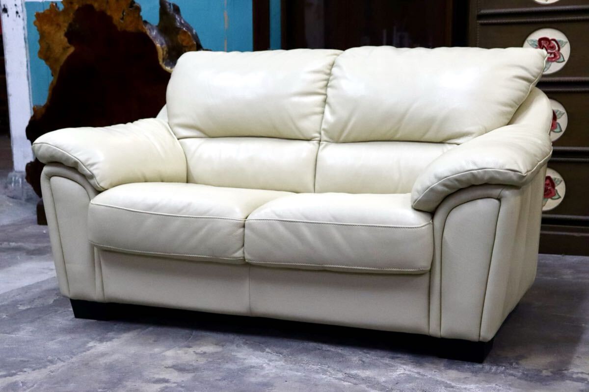 GMJK50○IDC大塚家具 2人掛けソファ ラブソファ 長椅子 本革 高級家具 アイボリー モダン ラグジュアリー リビング拍卖