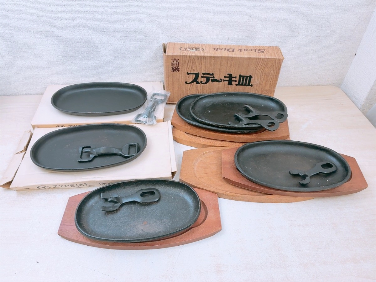 ステーキ皿 鉄板 台付き 業務用 鋳物 中古 現状品 ステーキ ハンバーグ 小判型 鉄製 調理器具 鉄 プレート 洋食 調理皿 ハンドル付拍卖
