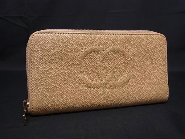 1円 CHANEL シャネル ココマーク キャビアスキン ラウンドファスナー 長財布 ウォレット 小銭入れ 札入れ カード入れ ベージュ系 HA0953拍卖