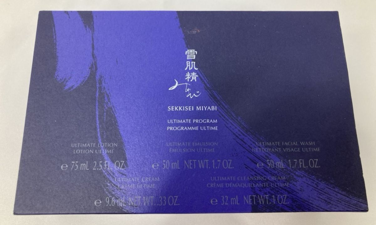 【開封済み品】KOSE 雪肌精 みやび アルティメイトプログラムセット JAPAN拍卖