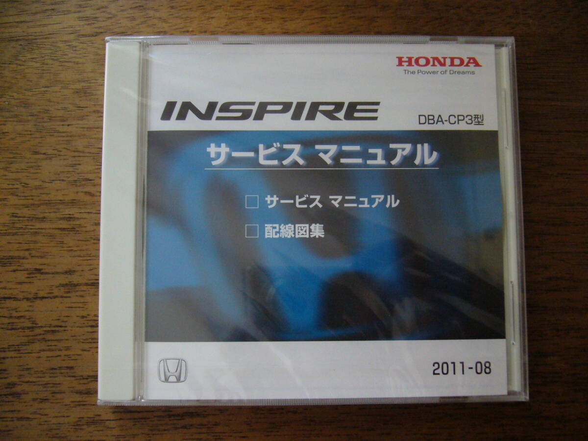 ホンダ インスパイア サービスマニュアル CD版拍卖