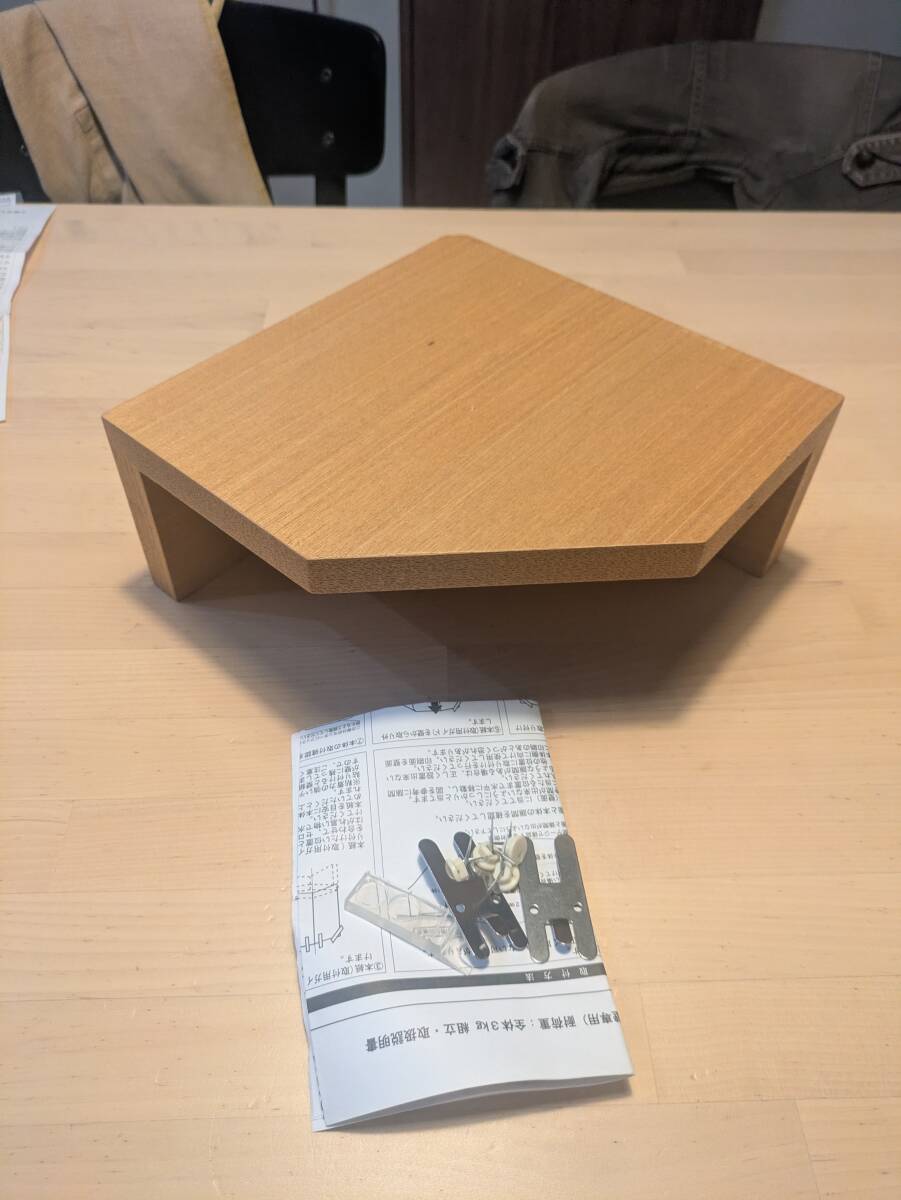 中古 無印良品 壁につけられる家具 コーナー棚拍卖
