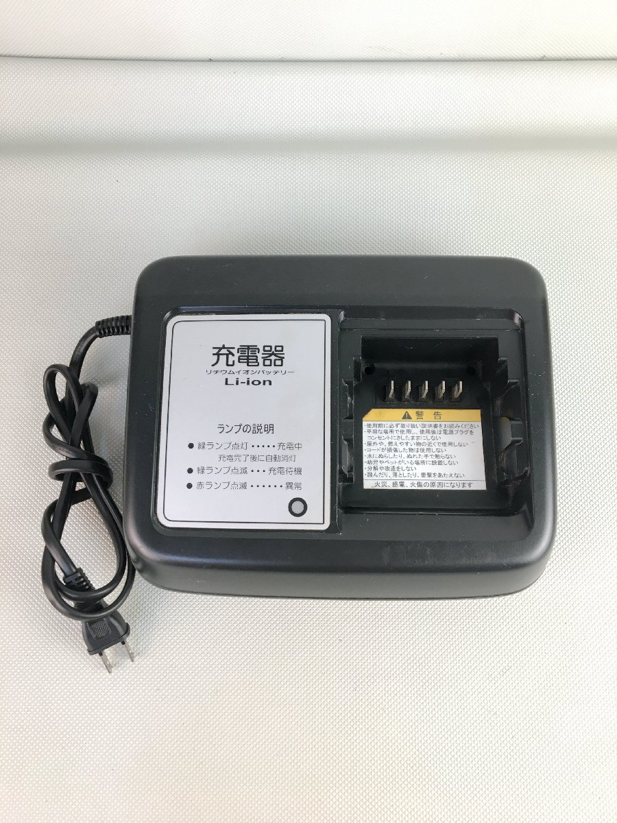 KOJI102 YAMAHA ヤマハ X92-10 電動自転車 バッテリー リチウムイオンバッテリー充電器 電動アシスト自転車バッテリー用充電器 【動作品】拍卖
