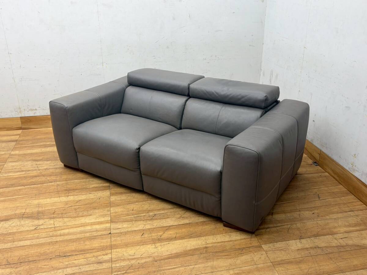 T8280☆美品☆NATUZZI ITALIA☆ナツッジ☆90万☆BALANCE☆本革☆電動リクライニング2人掛けソファ拍卖