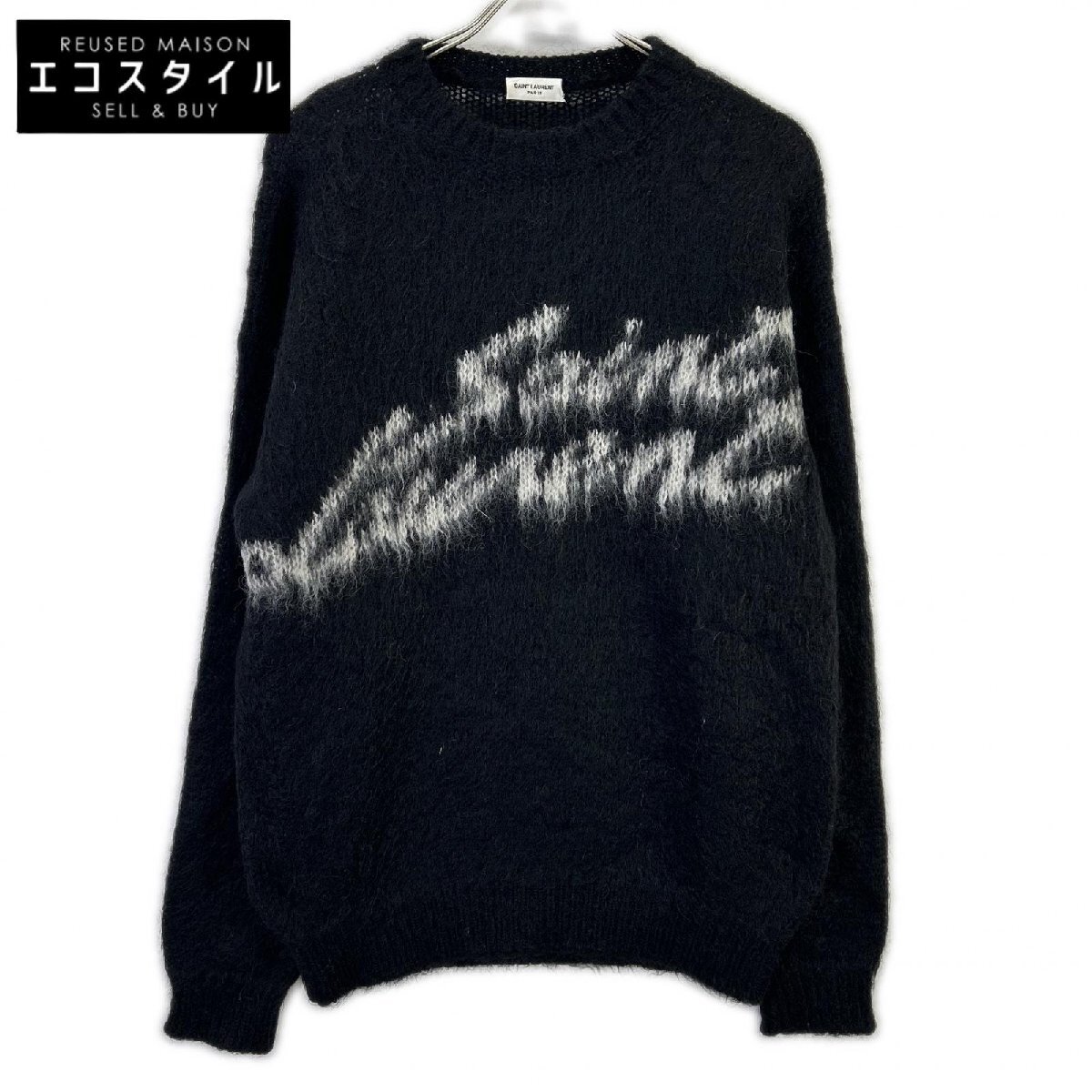美品/ SAINT LAURENT PARIS サンローランパリ 712176 Y75SQ ブラック ロゴ モヘアニットセーター S メンズ拍卖