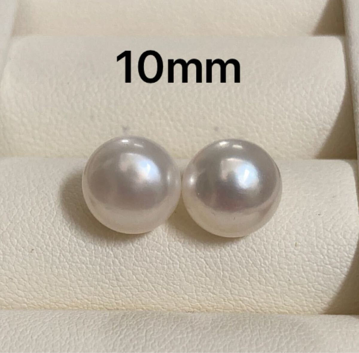 大粒 照り良く 天然淡水真珠 直結 パールピアス 本真珠 ホワイト 10mm AD3拍卖