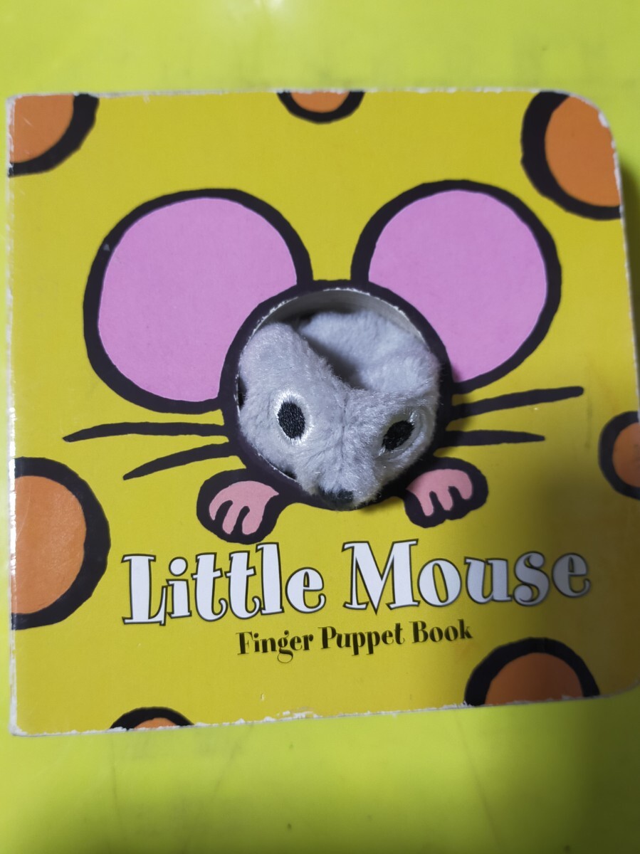 Little Mouse 仕掛け絵本拍卖