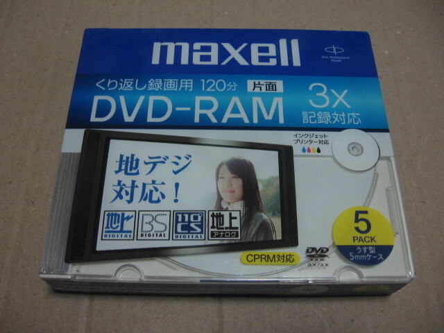 maxell マクセル くり返し録画用 DVD-RAM/120分/4.7GB/日本 5枚 DRM120PWB.S1P5S A 拍卖