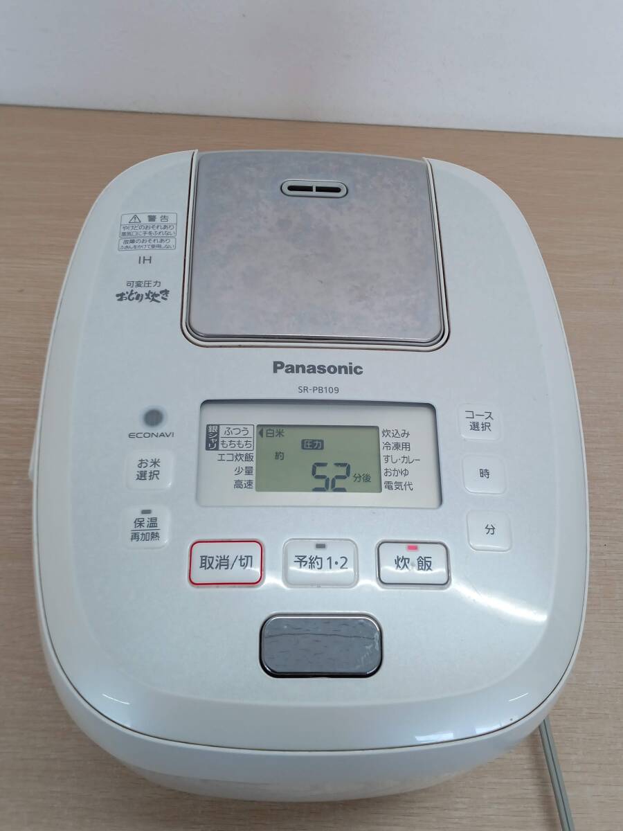 【BE-5939】Panasonic パナソニック SR-PB109 2019年製 可変圧力IHジャー炊飯器 5.5合炊き 通電確認済 簡易清掃済拍卖
