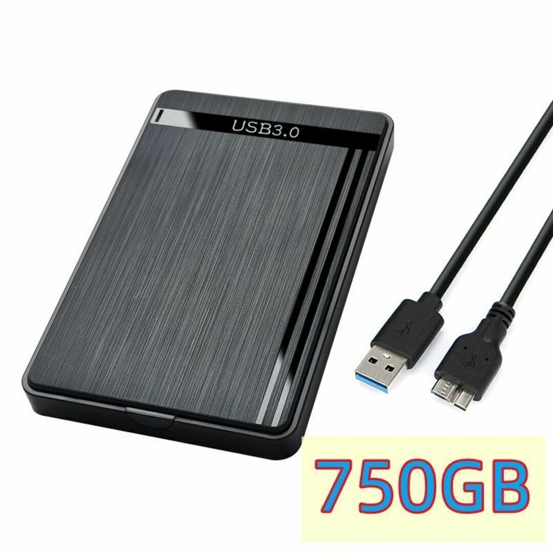 E058 750GB USB3.0 外付け HDD TV録画対応拍卖
