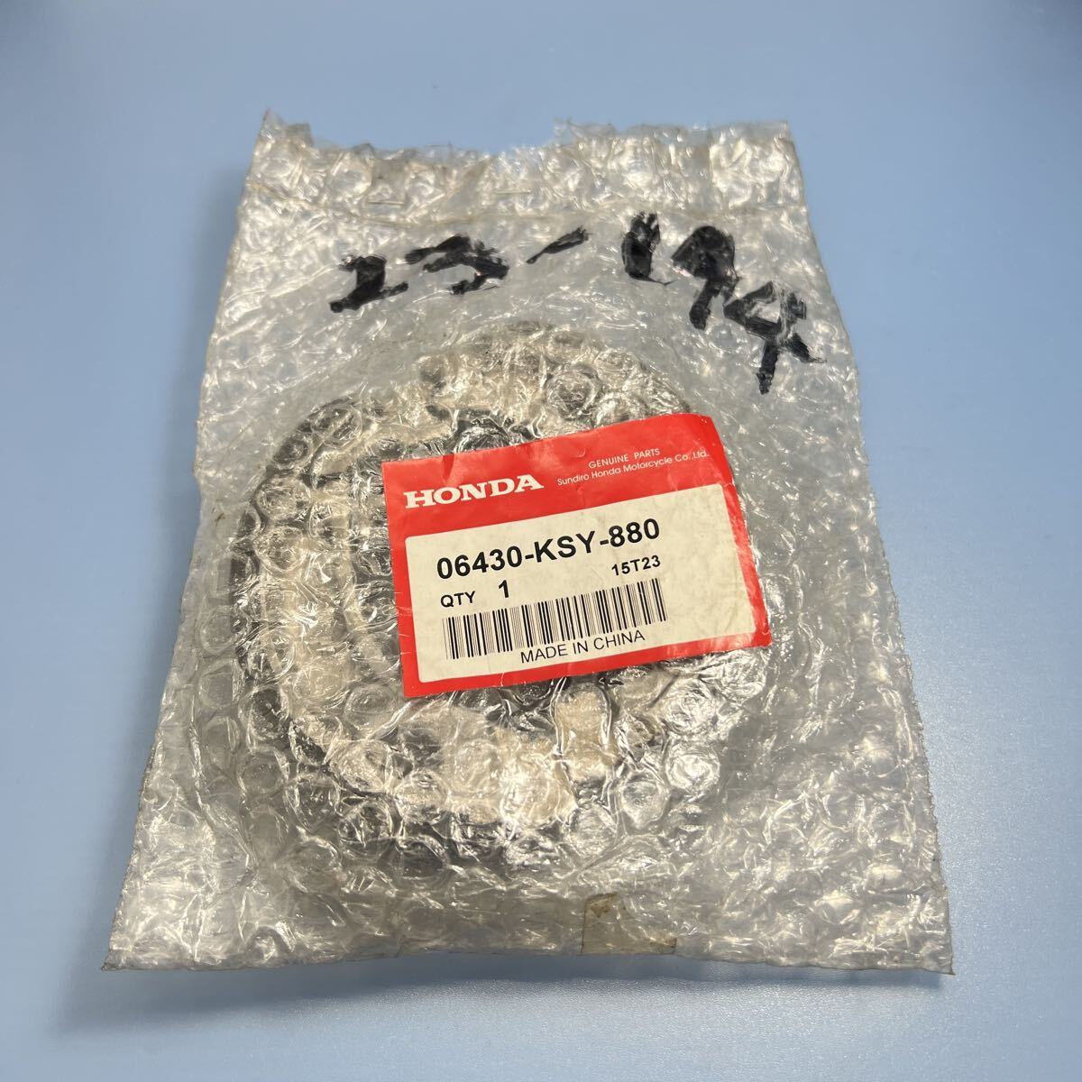 ★ホンダ スーパーカブ110 JA10 カブ50 70 90 純正 ブレーキシューセット 06430-KSY-880 未使用 《送料無料》拍卖